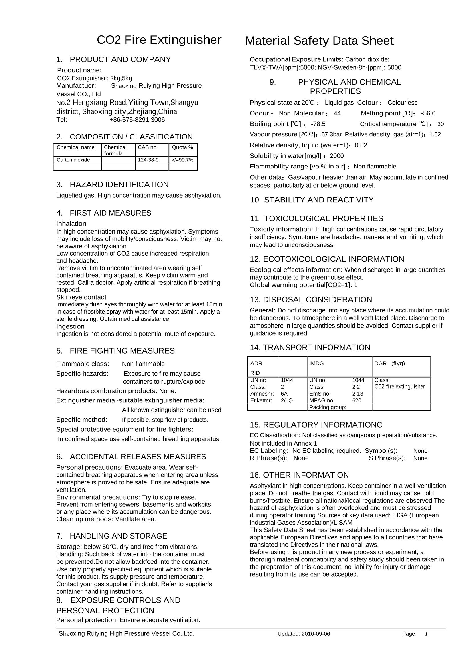 2kg&5kg-ruiying CO2灭火器MSDS-2kg，5kg