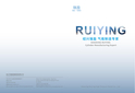 RY company profile_0.jpg